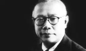Dr. Wu Lien-Teh